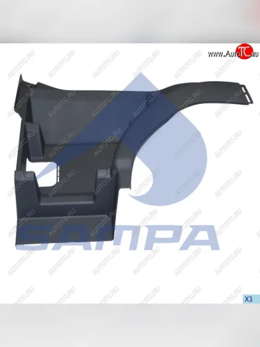 Панель VOLVO FH подножки ступени левой SAMPA SAMPA 18300092