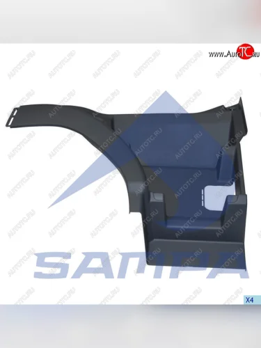 Панель VOLVO FH подножки ступени правой SAMPA SAMPA 18300093