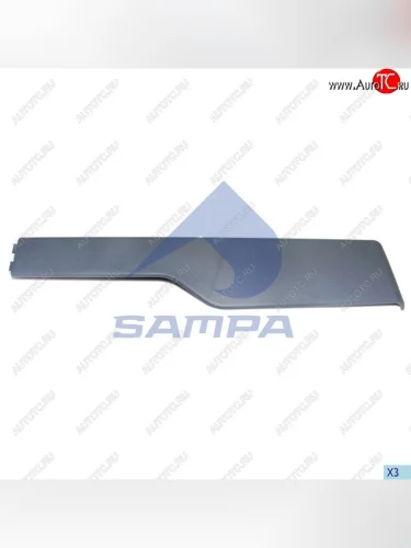 Накладка VOLVO FM9,FM10,FM12 крыла переднего левого SAMPA SAMPA 18300295