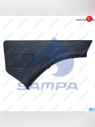 Крыло SCANIA 4 series заднее отделочное правое SAMPA SAMPA 18400032