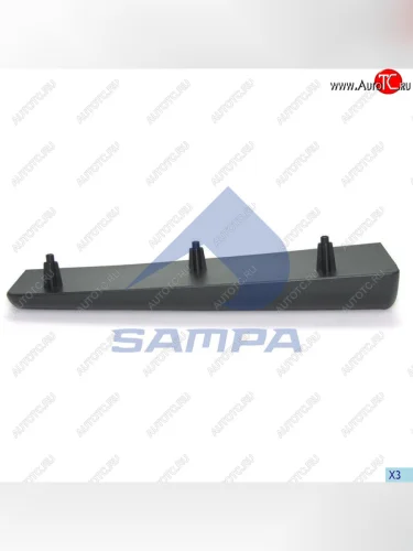 Накладка подножки SCANIA R series левая SAMPA SAMPA 18400179