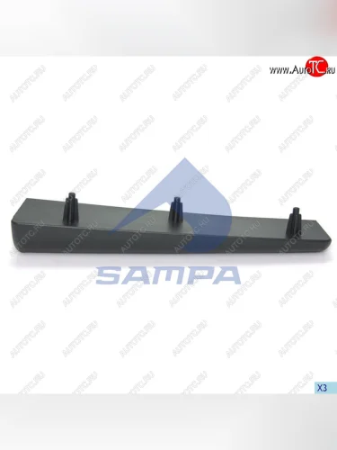 Накладка подножки SCANIA правая SAMPA SAMPA 18400180