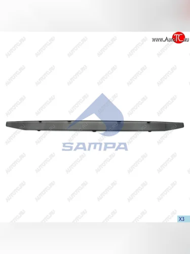 Накладка SCANIA 6 series подножки откидной нижней (L=33см) SAMPA SAMPA 18400283