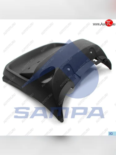 Крыло DAF заднее левое (с кронштейном) SAMPA SAMPA 18500218