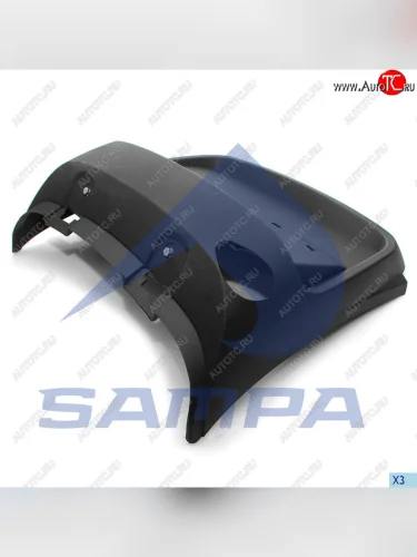 Крыло DAF заднее правое (с кронштейном) SAMPA SAMPA 18500219