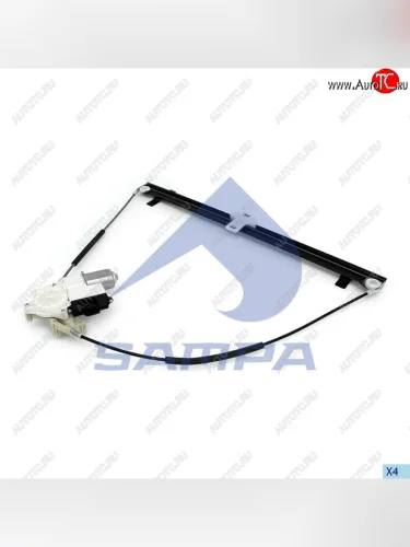 Стеклоподъемник DAF 105 двери левый (с мотором) SAMPA SAMPA 18500237