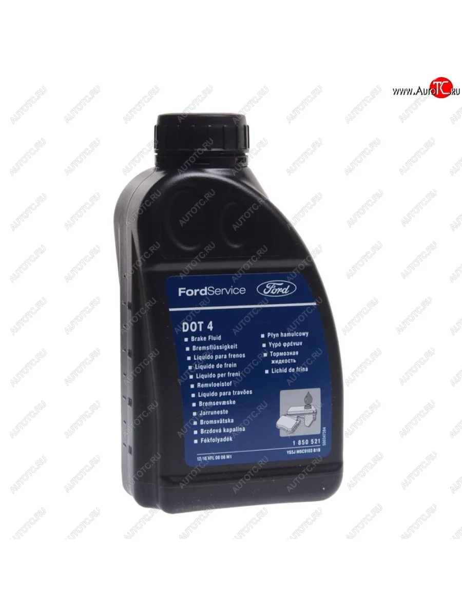 Жидкость тормозная DOT-4 0.5л FORD OE FORD 1850521 с доставкой в г. Кемерово
