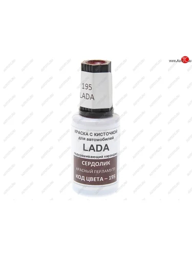 Краска с кистью 20мл LADA 195 PODKRASKA PODKRASKA 195