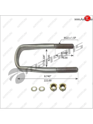 Стремянка DAF рессоры (222х82, М22x1.5) с гайками и шайбами MANSONS MANSONS 200.171