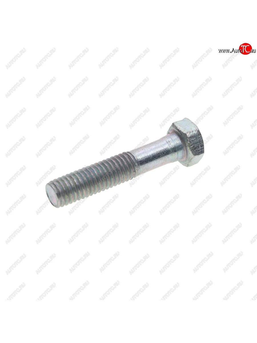 Болт М8х1.25х40 крепление облицовки УРАЛ (АО АЗ УРАЛ) УРАЛ АЗ АО 200265 п29  в Самаре Самарской области