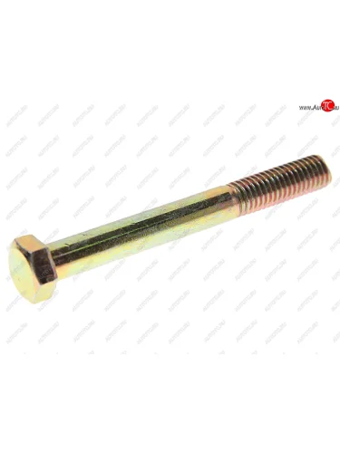 Болт М8х1.25х70 ЗИЛ крепления корпуса насоса масляного NO NAME 200273-п29