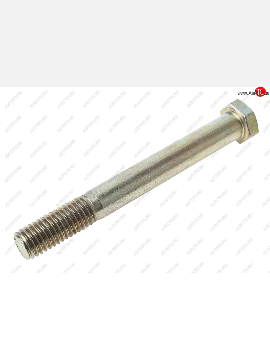 Болт М10х1.5х85 ГАЗ-3102 картера сцепления ЭТНА Красная Этна ОАО 200326-п29  в Самаре Самарской области