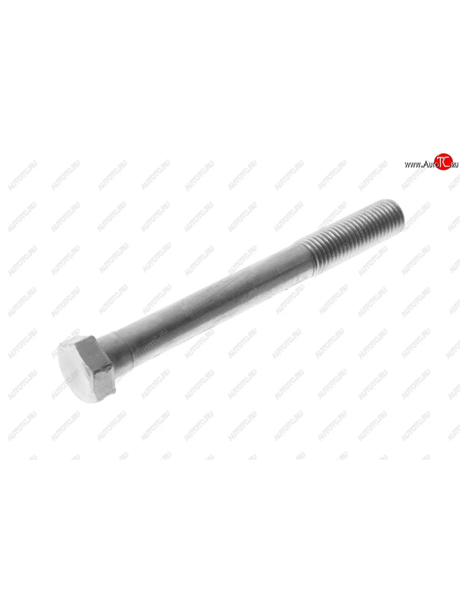 Болт М10х1.25х90 крепления ТНВД АВТОДИЗЕЛЬ ЯМЗ 200463-п29  в Самаре Самарской области