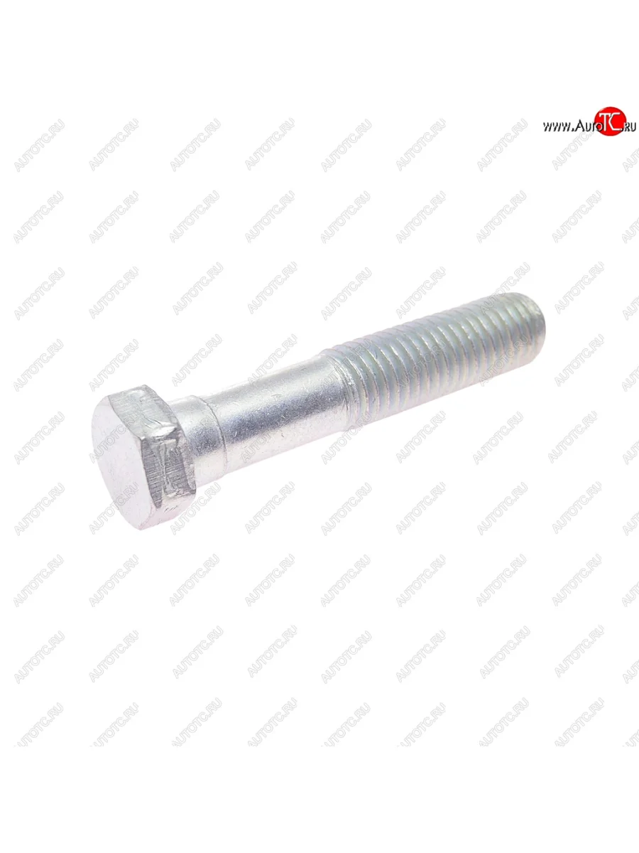 Болт М14х70 крепления подушки дв.ЯМЗ УРАЛ (АО АЗ УРАЛ) УРАЛ АЗ АО 200819 п29  в Самаре Самарской области
