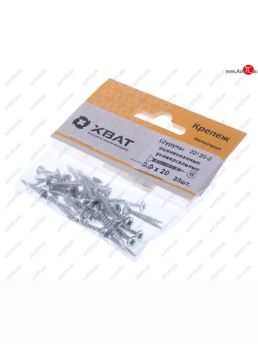 Шуруп 3.0х20мм оцинкованный универсальный (38шт.) ХВАТ ХВАТ 20120-2