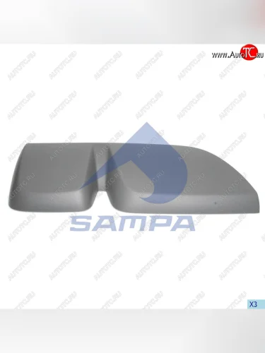 Крышка MERCEDES Actros зеркала основного левого SAMPA SAMPA 201.228