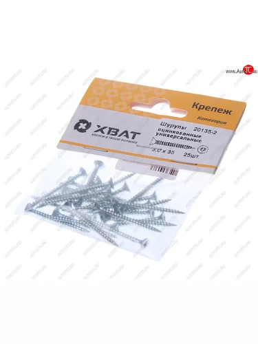 Шуруп 3.0х35мм оцинкованный универсальный (25шт.) ХВАТ ХВАТ 20135-2
