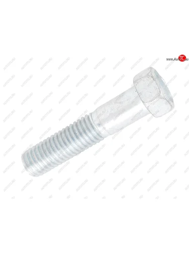 Болт М10х1.5х45 ГАЗ-3308 выхлопной системы ЭТНА Красная Этна ОАО 201505-п29