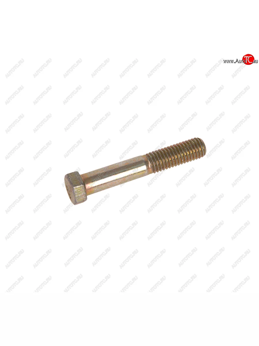 Болт М10х1.5х60 УАЗ-3151,3303,3741,3962 дифференциала переднего и заднего моста ЭТНА Красная Этна ОАО 201509-п29  в Самаре Самарской области