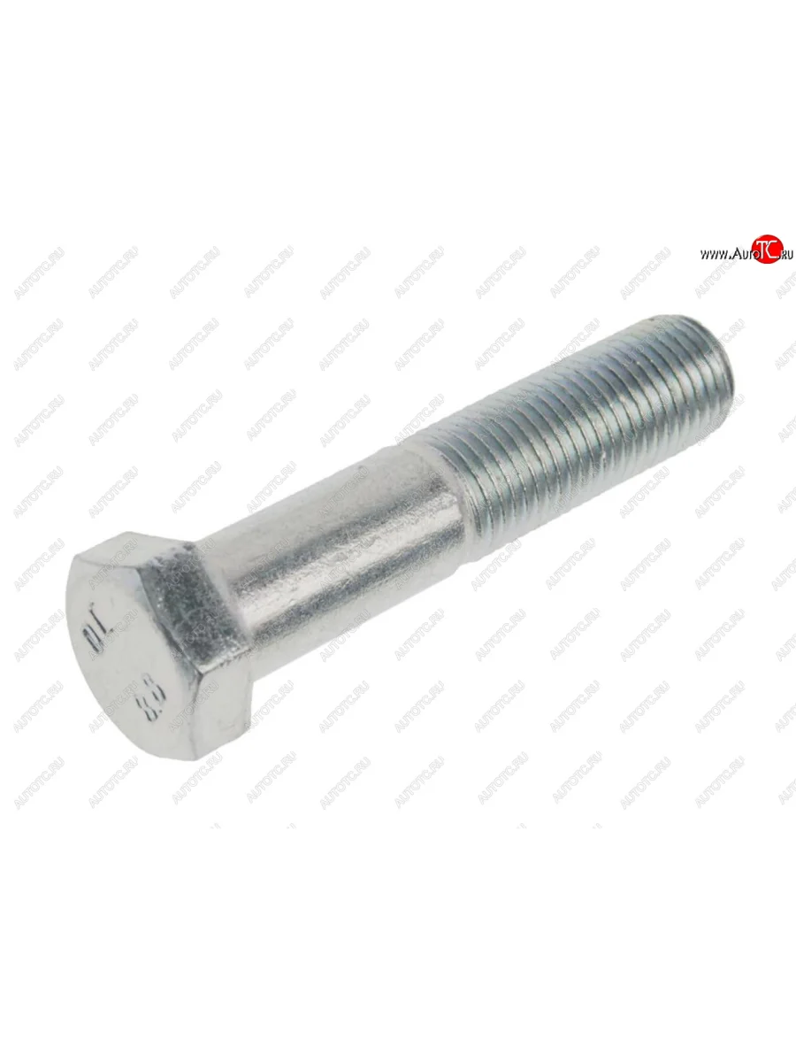 Болт М14х1.5х65 ЗИЛ крепления ГУР длинный NO NAME 201621-п29  в Самаре Самарской области
