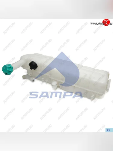 Бачок расширительный КАМАЗ-5490 MERCEDES Axor 2 системы охлаждения SAMPA SAMPA 202.063-01