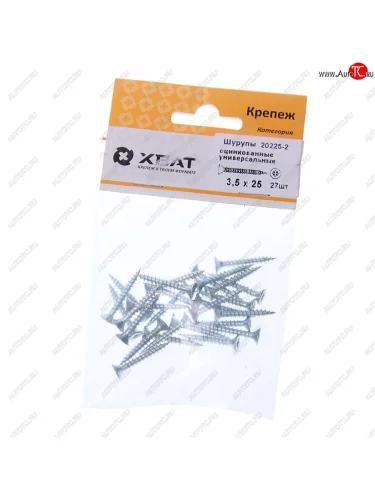 Шуруп 3.5х25мм оцинкованный универсальный (27шт.) ХВАТ ХВАТ 20225-2