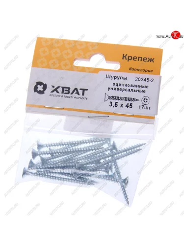Шуруп 3.5х45мм оцинкованный универсальный (17шт.) ХВАТ ХВАТ 20245-2