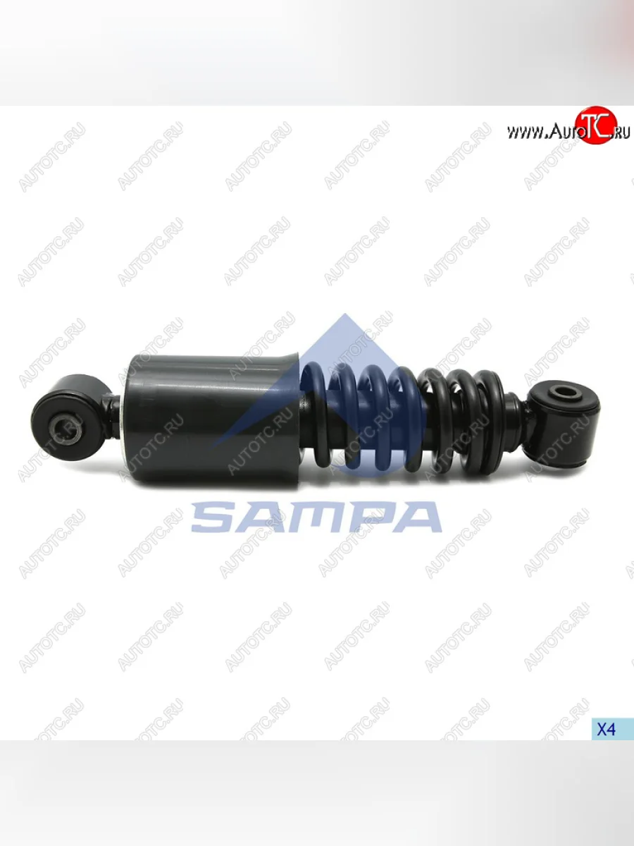 Амортизатор MERCEDES Actros кабины задний с пружиной (OO) SAMPA SAMPA 203.448-01  в Самаре Самарской области