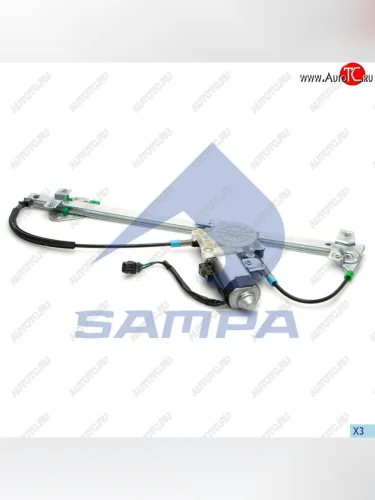 Стеклоподъемник КАМАЗ-5490 MERCEDES Atego,Axor двери правый электрический в сборе SAMPA SAMPA 204.155