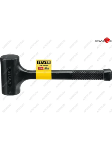 Молоток 1.35кг безинерционный STAYER STAYER 2042-1350
