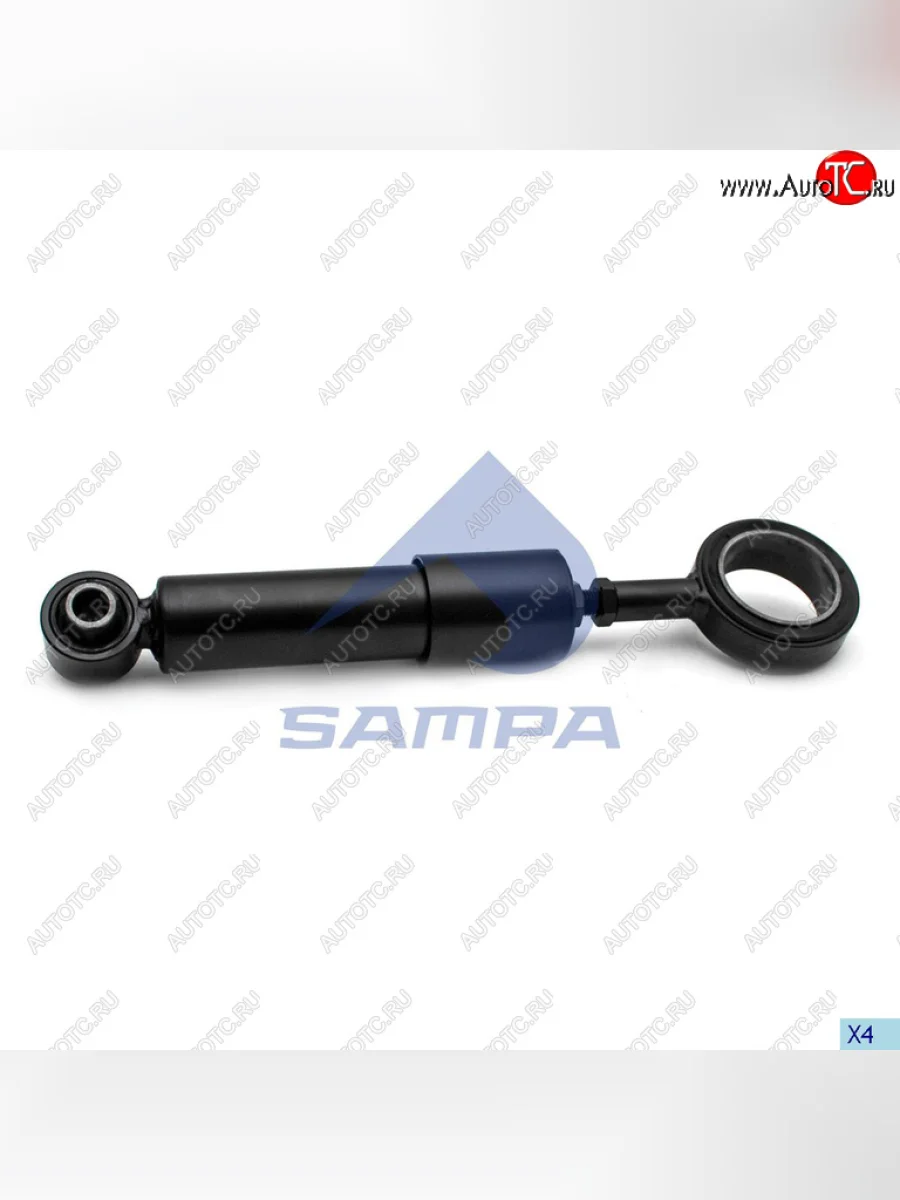 Амортизатор MERCEDES Atego кабины передний (S2613х16A2;OO) SAMPA SAMPA 204.274-01  в Самаре Самарской области