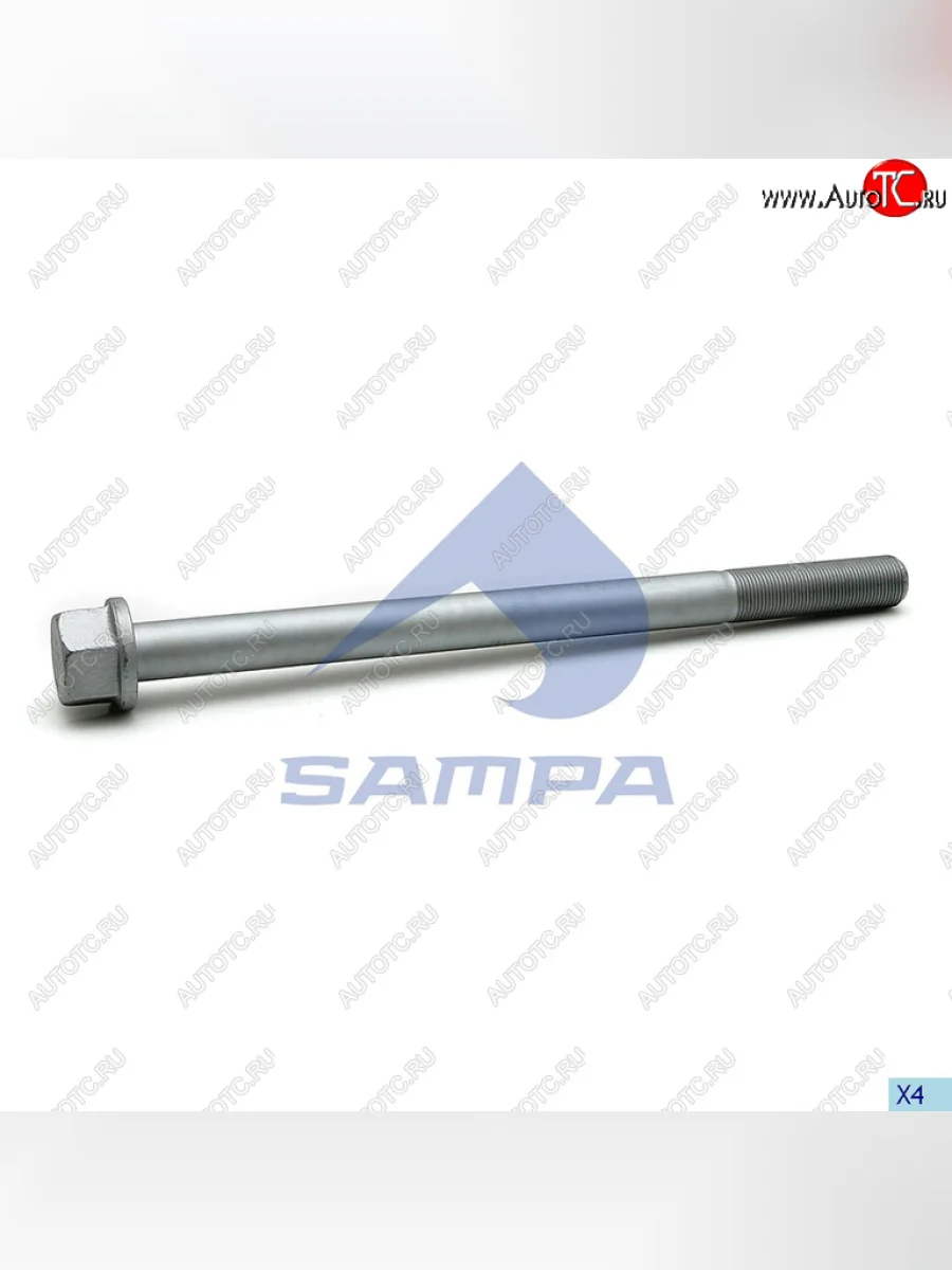 Болт MERCEDES Actros MP2,MP3 рессоры (M20x1.5x290) SAMPA SAMPA 204.284  в Самаре Самарской области