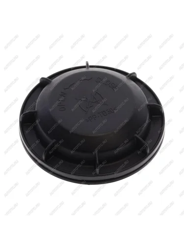 Крышка фары OPEL Mokka OE GENERAL MOTORS 20838703 GENERAL MOTORS 20838703