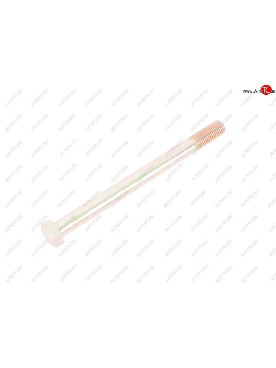 Болт М8х1.0х98 УАЗ-3303,3741,3962,452 стяжной рессоры заднейпередней ЭТНА Красная Этна ОАО 209440-п2  в Самаре Самарской области