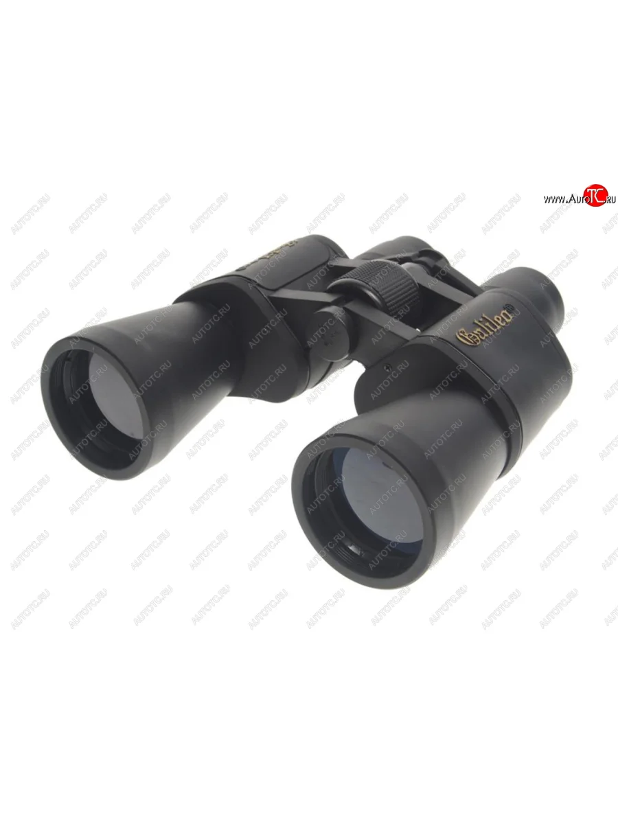 Бинокль 20х50 NO NAME 20х50  в Самаре Самарской области