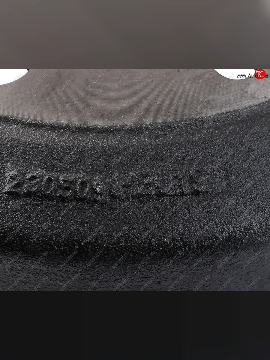 Барабан тормозной JAC N120 задний OE JAC 2100400560  в Самаре Самарской области