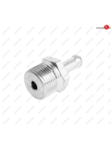 Штуцер ВАЗ-2101 коллектора впускного АвтоВАЗ LADA 21010-1303030-00