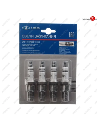 Свеча зажигания ВАЗ-2101 АИ-92 комплект АвтоВАЗ LADA 21010-3707010-86