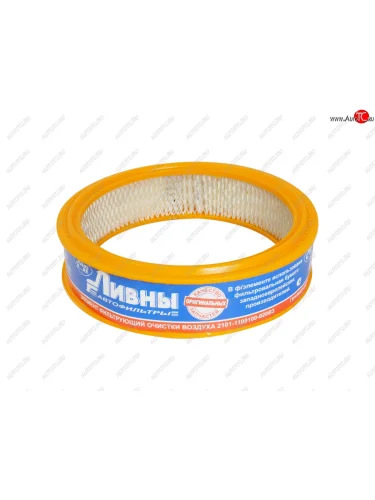 Элемент фильтрующий ВАЗ-2101-2109 воздушный Ливны ЛИВНЫ 2101-1109100-020