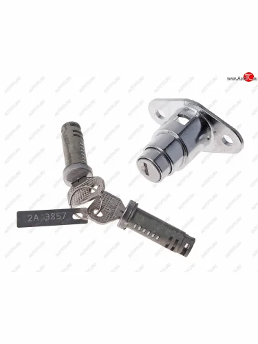 Личинки с замком багажника ВАЗ-2106 в сборе комплект ДААЗ ДААЗ 2106-6100045-20