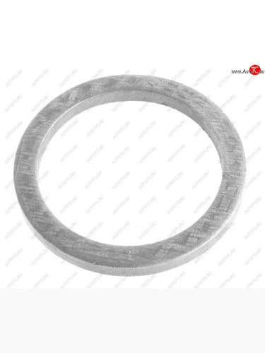 Кольцо ВАЗ-2108 шестерни 2-ой передачи стопорное АвтоВАЗ LADA 21080-1701135-00