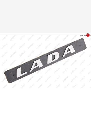 Орнамент двери задка LADA ВАЗ-2108 Сызрань СЫЗРАНЬ 2108-8212204-10