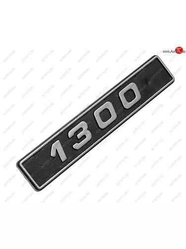 Орнамент крыла заднего 1300  2108-8212214-01