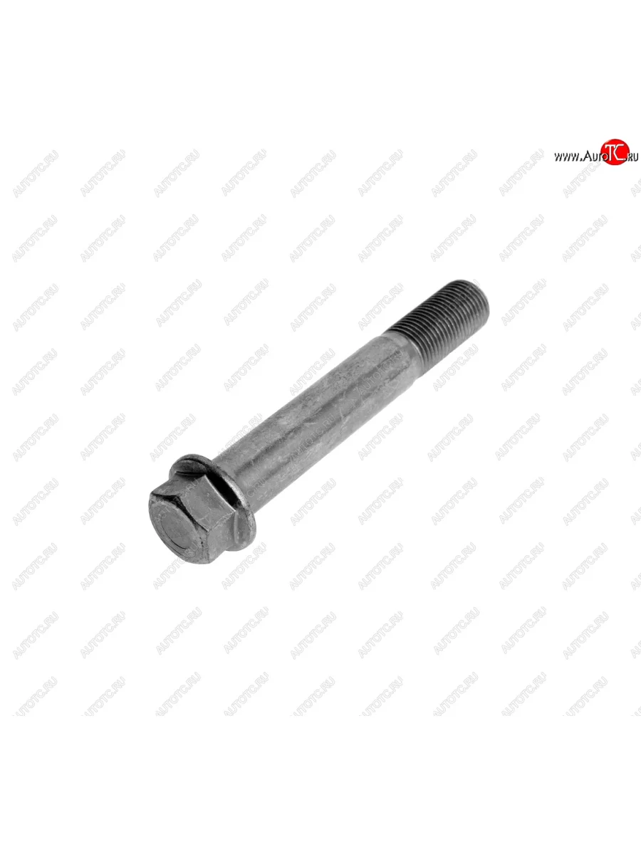 Болт М16х1.5х105 ВАЗ-2110 опоры двигателя задней NO NAME 2110-1001282  в Самаре Самарской области