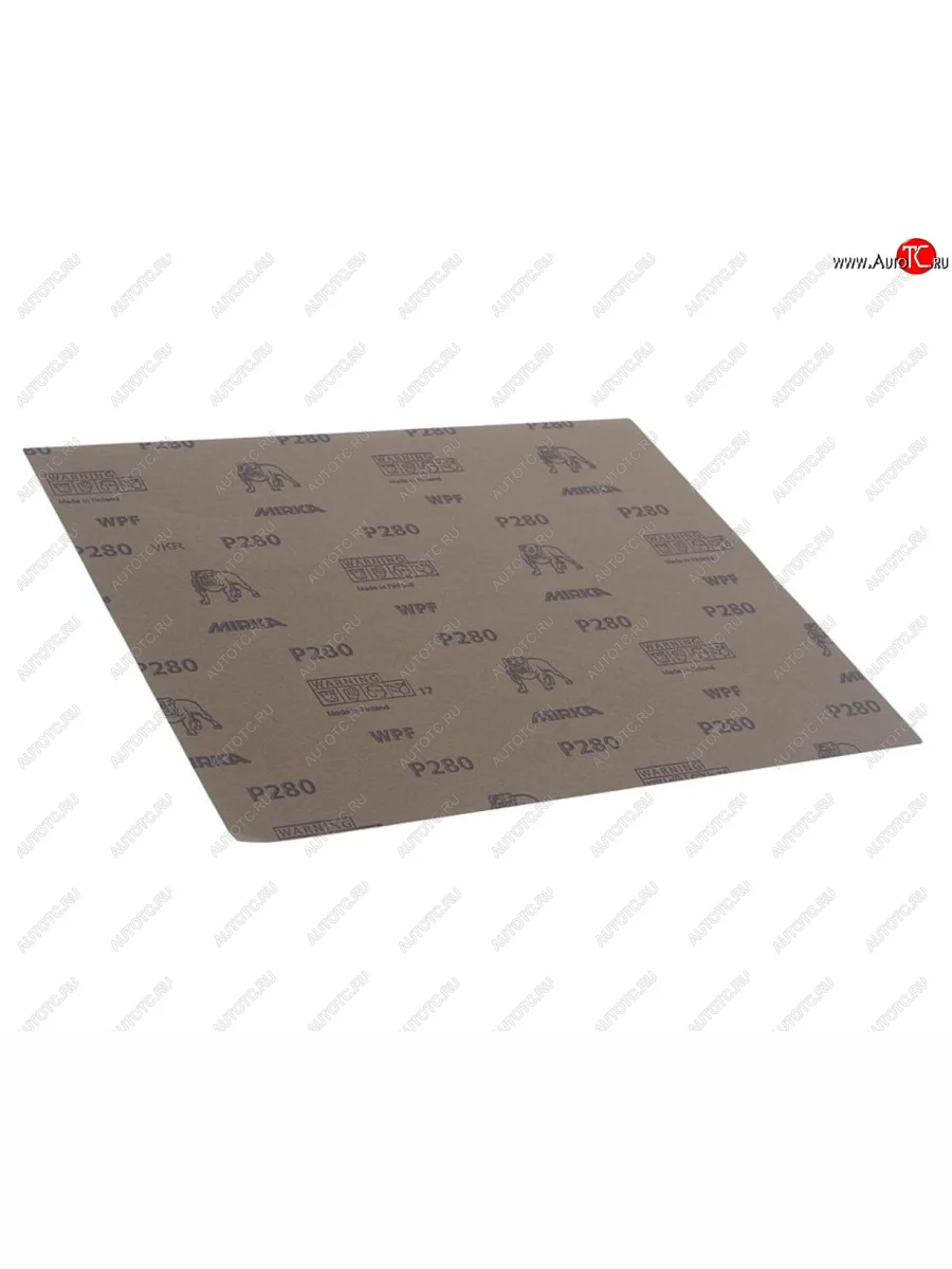 Бумага наждачная водостойкая P-280 (230х280) MIRKA MIRKA 21101050280  в Самаре Самарской области