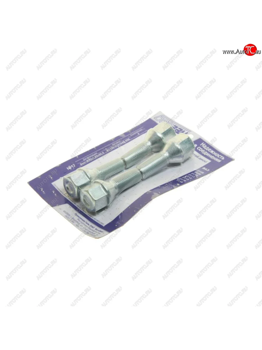 Болт колеса М12х1.25х30.5 ВАЗ-2108-2112 литой диск (комплект 4шт.) (кл.проч. 8.8) БЕЛЗАН БЕЛЗАН 21120-3101040-008  в Самаре Самарской области