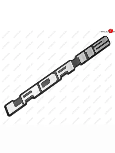 Орнамент задка LADA 112 СЫЗРАНЬ 2112-8212204
