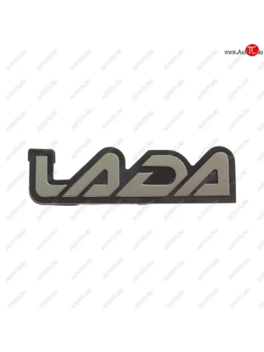 Орнамент задка LADA СЫЗРАНЬ 2114-8212204