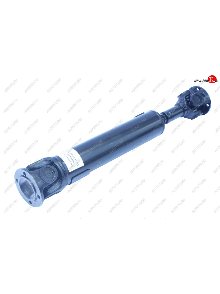 Вал карданный ВАЗ-2121-21214 передний AVTOSTANDART AVTOSTANDART 21214-2203012-88  в Самаре Самарской области