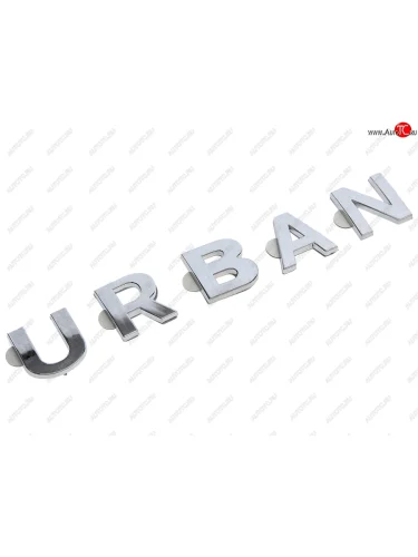 Орнамент задка ВАЗ-21214 URBAN NO NAME 21214-8212170